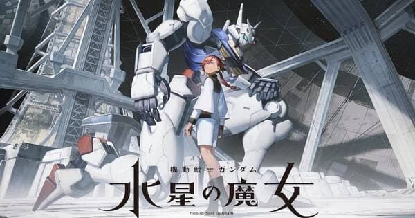 Anime ‘Gundam: The Witch From Mercury’ Ungkap Banyak Detail Baru