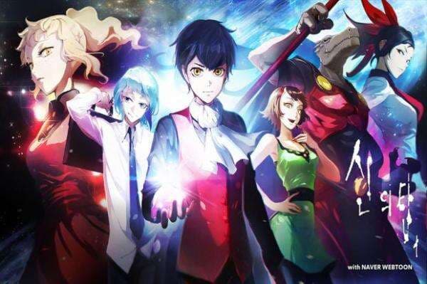 3 Anime dari Webtoon Populer, Solo Leveling Kapan?