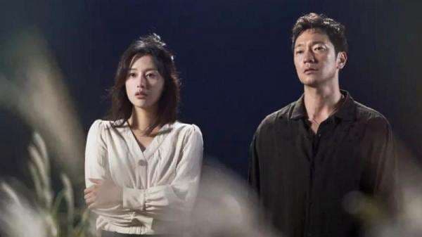 Profil Son Suk Ku, Pria Misterius dalam Serial My Liberation Notes