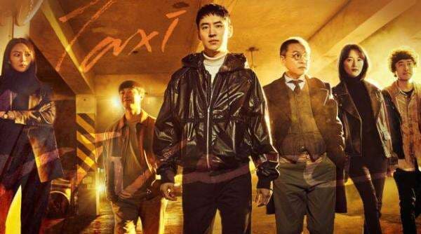 12 Drama Korea Tema Balas Dendam Terbaik dengan Rating Tertinggi