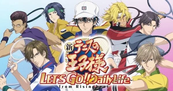 Game Switch The Prince of Tennis II untuk Switch Diumumkan