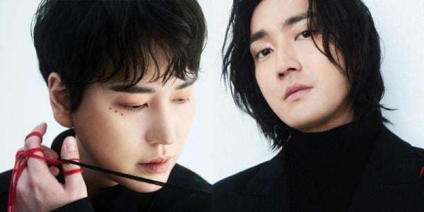 Super Junior Rilis Teaser Foto Kedua Album The Road: Keep on Going, Tampil Misterius Serba Hitam