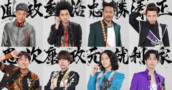 Serial Live-Action Shin Shinchou Kouki Menambahkan 11 Anggota Pemeran