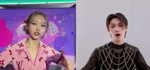 Download Lagu MP3 TWICE Nayeon - NO PROBLEM feat Felix Stray Kids, Lirik Terjemahan Indonesia