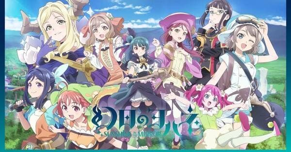 Spinoff Love Live! Sunshine!!, ‘Genjitsu no Yohane -Sunshine in the Mirror-‘ Dapatkan Adaptasi Anime Untuk 2023 Spinoff Love Live! Sunshine!!, ‘Genjitsu no Yohane -Sunshine in the Mirror-‘ Dapatkan Adaptasi Anime Untuk 2023