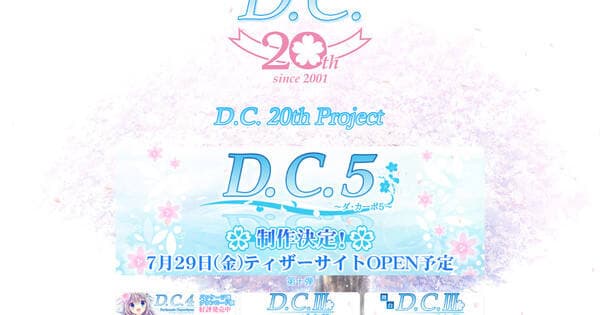 Circus Umumkan Visual Novel Da Capo 5