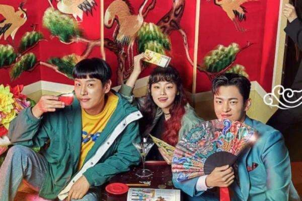 11 Biodata Pemain Drama Korea Cafe Minamdang, Ada Seo In Guk dan Oh Yeon So