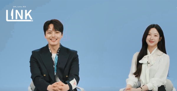 Yeo Jin Goo dan Moon Ga Young Spill Fakta Menarik Tentang Drakor ‘LINK: Eat, Love, Kill’!