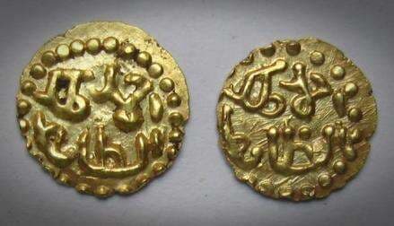 5 Mata Uang Tertua di Indonesia, Ada Koin dari Kerajaan Mataram