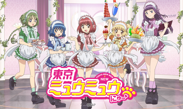 Anime Tokyo Mew Mew New Rilis Video OP Non-Kredit