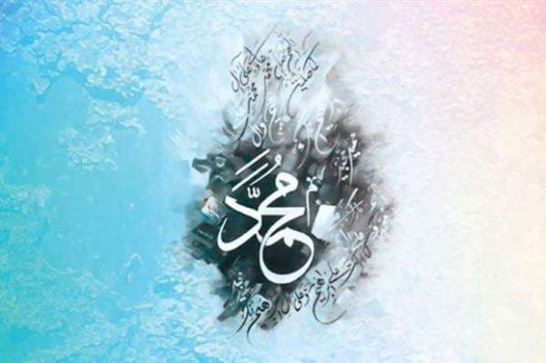 Nabi Muhammad SAW Ummi: Kemampuan Baca Tulis di Era Itu sebagai Kelemahan? Nabi Muhammad SAW Ummi: Kemampuan Baca Tulis di Era Itu sebagai Kelemahan?