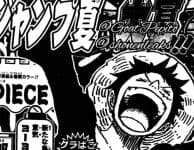 Link Baca Bocoran ONE PIECE 1054 Spoiler Reddit: DF Greenbull, Pertarungan Baru hingga Bounty Naga