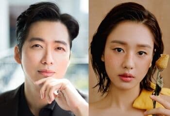 Namgoong Min dan Ahn Eun Jin Digaet Bintangi Drama <i>Lover</i> Namgoong Min dan Ahn Eun Jin Digaet Bintangi Drama <i>Lover</i>