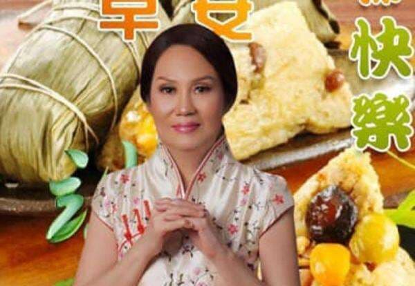 Cen Sui Lan, Perempuan Tionghoa Pertama dari Kepri di DPR RI Cen Sui Lan, Perempuan Tionghoa Pertama dari Kepri di DPR RI