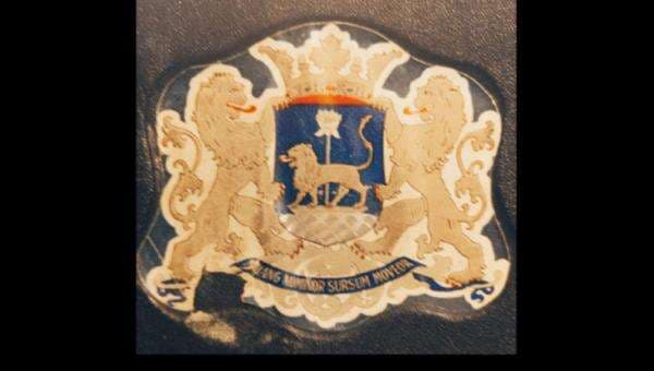 Mengenal Motto Daerah di Masa Belanda, Blitar Bersemboyan Bekerja Mengalahkan Segalanya