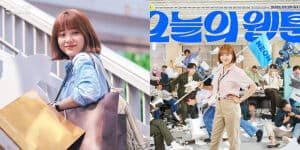 Link Nonton Streaming Today Webtoon Ep 1 Sub Indo, Lengkap Jadwal Tempat Tayang dan Spoiler