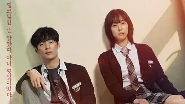 Sinopsis dan Pemain Ultimate Weapon Alice