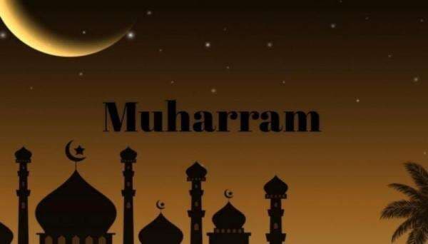 Ayat Tentang Tahun Baru Islam dan Bulan Muharram, Ini Keistimewaan dan Keutamaannya