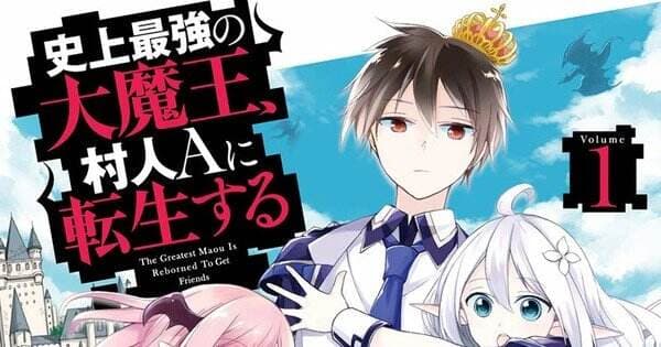 Manga ‘The Greatest Demon Lord is Reborn as a Typical Nobody’ Resmi Tamat