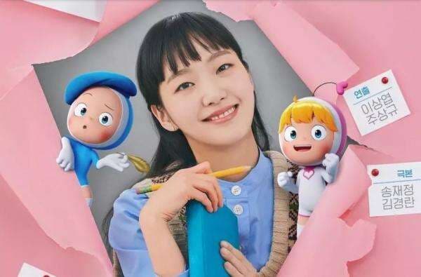 Apakah Ada Yumi’s Cell Season 3? Simak Jawaban Sutradara Apakah Ada Yumi’s Cell Season 3? Simak Jawaban Sutradara