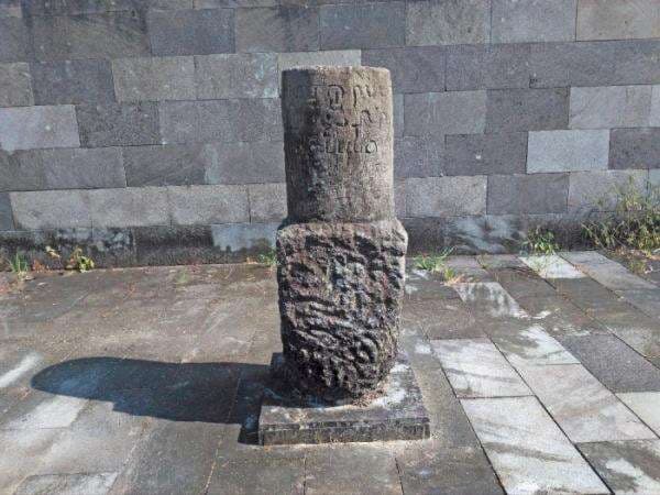 Ternyata Desa Tertua Se-Indonesia Ada di Klaten, Usianya Terukir di Prasasti Ini