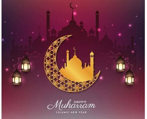 Bulan Muharram: Sejarah, Peristiwa, Keutamaan dan Amalan Sunnah