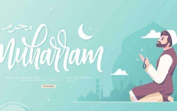 Amalan Bulan Muharram