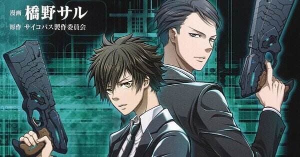 Manga Psycho-Pass 3: First Inspector Resmi Tamat