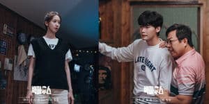 Link Nonton Streaming Big Mouth Ep 2 Sub Indo, Lengkap Jadwal Tempat Tayang dan Spoiler