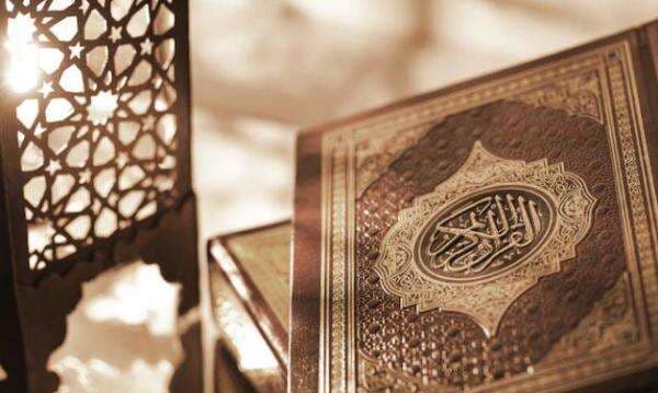 Al Quran Online Surat Yasin Ayat 1-83 Lengkap dengan Bacaan Arab, Latin, dan Artinya