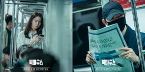 Link Nonton Streaming Big Mouth Ep 4 Sub Indo, Lengkap Jadwal Tempat Tayang dan Spoiler