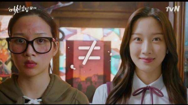 6 Drama Korea tentang Cewek Jelek Jadi Cantik