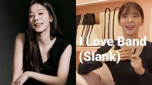 Artis Korea Seol In Ah Ngefans Slank, Ini 5 Potret Cantiknya Artis Korea Seol In Ah Ngefans Slank, Ini 5 Potret Cantiknya