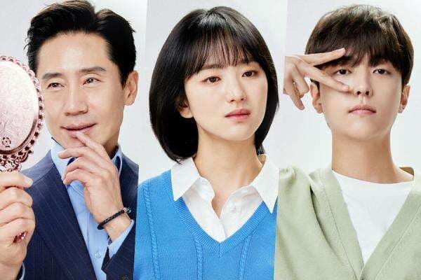Shin Ha Kyun, Won Jin Ah, Lee Yoo Jin Jadi Karyawan Perusahaan Start-up di “Unicorn”