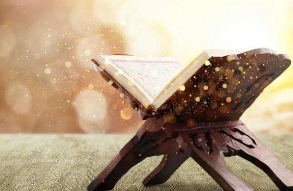 Surat An Naba ayat 1-40 Lengkap Terjemahan Bahasa Indonesia, Arab, Latin, dan Artinya