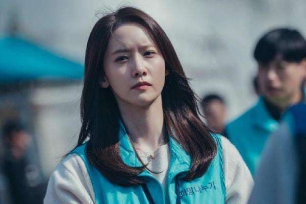 YoonA SNSD Jadi Relawan di Penjara Lee Jong Suuk dalam Drama Big Mouth, Mulai Curigai sang Suami?