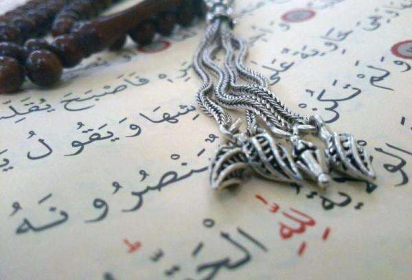 Ini Arti dan Makna Ar Rahman Asmaul Husna