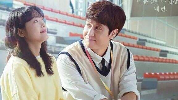 Tayang September, Bebas Dari Jeratan Bandar Narkoba, Jung Woo Siap Adu Akting dengan Lee Yoo Mi di Drakor `Mental Coach Jegal`