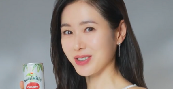 Aktris Son Ye Jin Dipilih Jadi Brand Ambassador Minuman Kolagen NutriVille!