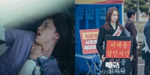 Link Nonton Streaming Big Mouth Ep 7 & 8 Sub Indo, Lengkap Jadwal Tempat Tayang dan Spoiler Link Nonton Streaming Big Mouth Ep 7 & 8 Sub Indo, Lengkap Jadwal Tempat Tayang dan Spoiler