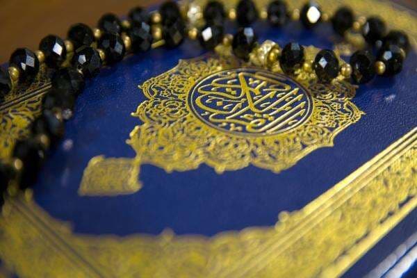 99 Asmaul Husna dan Artinya yang Penting untuk Dipahami