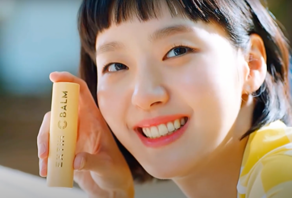 Sering Muncul di Drama Korea, ini Dia Fungsi Kahi Multi Balm | Wednesday Wishlist