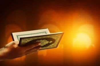 Surat Ali Imran Ayat 1-200 Beserta Teks Arab Latin Lengkap di Alquran Digital Okezone