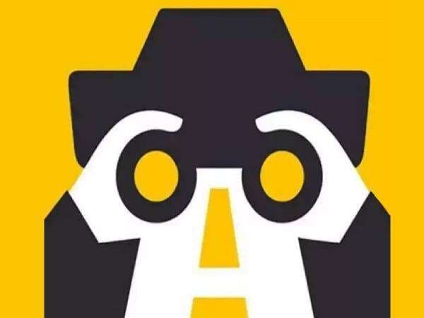 Gambar Ilusi Optik Berikut Bisa Mengungkap Keinginan Tersembunyi Kamu Gambar Ilusi Optik Berikut Bisa Mengungkap Keinginan Tersembunyi Kamu