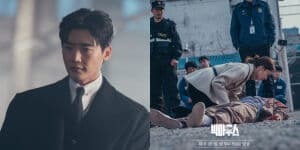 Link Nonton Streaming Big Mouth Ep 9 &amp; 10 Sub Indo, Lengkap Jadwal Tempat Tayang dan Spoiler