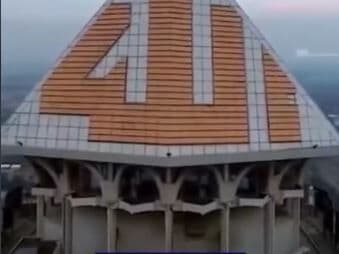 Viral! Kisah Pembangunan Menara 165 dengan Lafaz Allah di Puncaknya