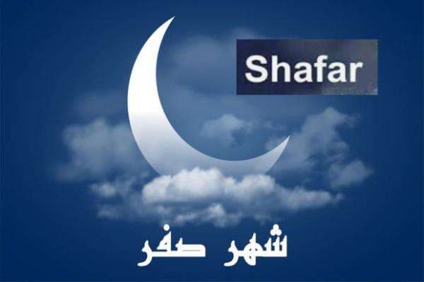 Bantahan Rasulullah SAW Terhadap Mitos Sial Bulan Safar