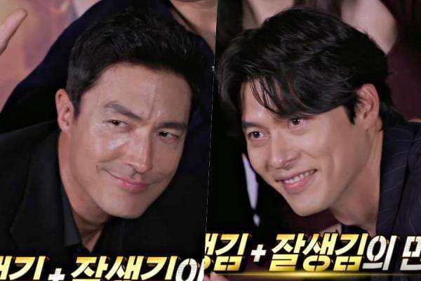 Hyun Bin dan Daniel Henney Memamerkan Persahabatan Mereka Dalam Preview “The Manager”
