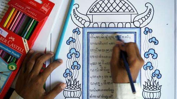 Dialek Bahasa Daerah Jawa Tengah Lengkap dengan Penjelasannya, Diantaranya Ngapak Dialek Bahasa Daerah Jawa Tengah Lengkap dengan Penjelasannya, Diantaranya Ngapak