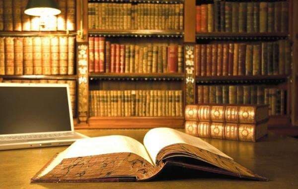 Fungsi Al Quran dan Hadist bagi Umat Islam Lengkap dengan Penjelasannya